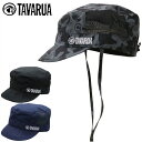 TAVARUA タバルア メンズ TM1008 スタンダードポケッタブルサーフキャップ サーフハット UVケア メンズサイズ 男性用 日焼け防止・日焼け対策に 日焼け止め かっこいい かわいい おしゃれ 【あす楽対応】【ゆうパケット対応】