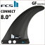 【6/30まで!PT20倍中】日本正規品 ロングボード用センターフィン FCS2 FIN エフシーエス2フィン CONNECT - GF 8.0” コネクト グラスフレックス コンポジット シングルフィン 【あす楽対応】【火曜日発送不可】 7,020円