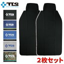 【同色2枚セット】 TOOLS ツールス WET SUITS...