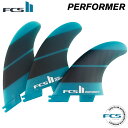 【5/31まで!PT20倍中】ショートボード用フィン FCS2 FIN エフシーエス2フィン PERFORMER NEO GLASS パフォーマー ネオグラス 3フィン トライフィン 【日本正規品】【あす楽対応】