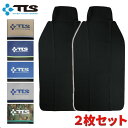 【同色2枚セット】 TOOLS ツールス WET SUITS...