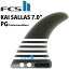 【9/30まで!PT20倍中】日本正規品 ロングボード用センターフィン FCS2 FIN エフシーエス2フィン Kai Sallas 7.0” PG SMOKE カイサラス パフォーマンスグラス 【あす楽対応】【火曜日発送不可】 14,040円