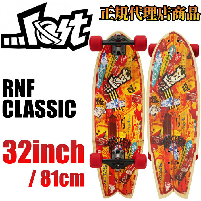 LOST SURF SKATE / ロストサーフスケート 正規品 RNF CLASSIC ラウンドノーズフィッシュ クラシック 32インチ サーフィンオフトレ用スケートボード コンプリート 【メール便不可】【スケボー】