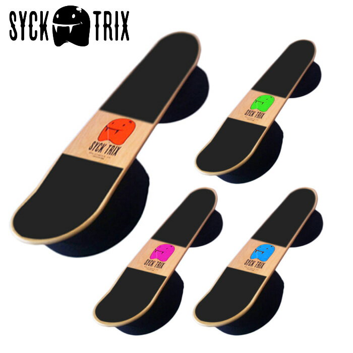 SYCK TRIX シックトリックス バランスボード 室内用 スケートボード サーフィン …...:maniac:10020531