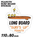 PEANUTS ピーナッツ SURFBOARD STICKE...