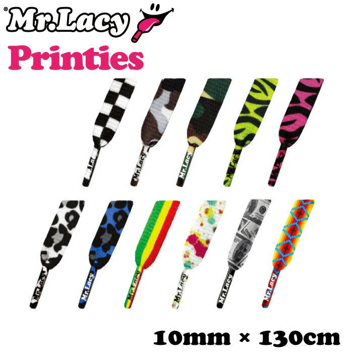 靴ひも シューレース スニーカー用 Mr.Lacy ミスターレーシー Printies プ…...:maniac:10024492