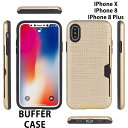 iphone x ケース iphone x ケース シリコン...