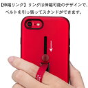 iphone8 ケース 手帳型 かわいい 手帳型 大人女子 ...