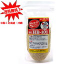 ̵FG0109γHB101 300g