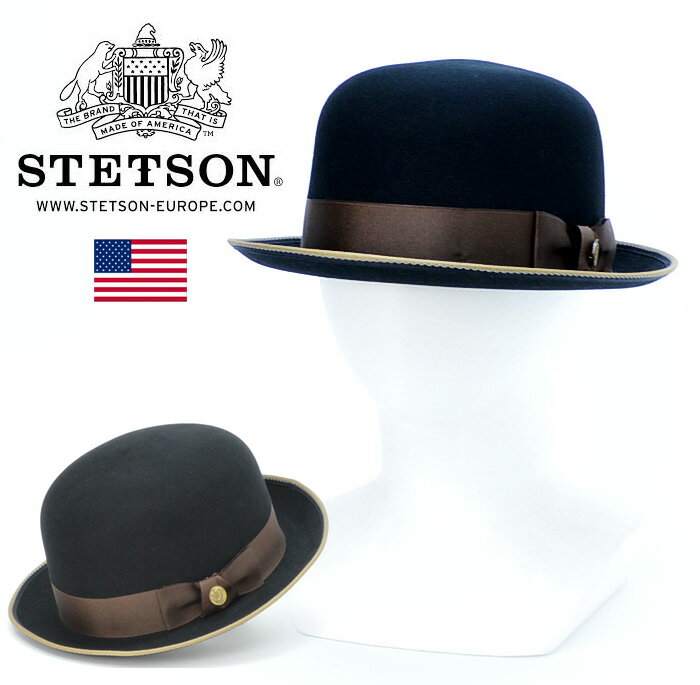 送料無料【STETSON】ステットソン ハット 高級 ボーラーハット 山高帽 メンズ 帽子…...:mankyou:10000360