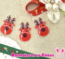 【CB】アクセサリーパーツ 赤いトナカイ 2個 クリスマスに...