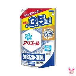 <strong>アリエール</strong><strong>ジェル</strong>　つめかえ用<strong>ウルトラジャンボ</strong>サイズ　1.59kg　P&G　洗濯用洗剤【宅配便】　日用品 ☆