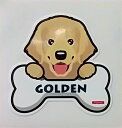 Bamboo Angel ボーンステッカー GOLDEN(ゴールデン)Q084 【送料無料発送あり!】