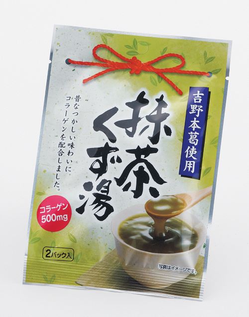 コラーゲン入りくず湯　体温まる葛湯（抹茶）お手頃価格で♪コラーゲン入りにリニューアルしました！！