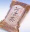 香ばしい玄米をブレンドしたそば茶200g 540円