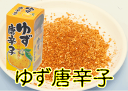 ¡Ú¥ª¥ê¥¸¥Ê¥ë¥¹¥Ñ¥¤¥¹¡Û¤æ¤ºÅâ¿É»Ò05P18Jun16