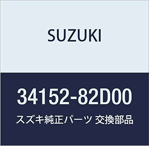 SUZUKI (スズキ) 純正部品 プレート プリンテッド エスクード 品番34152-82D00