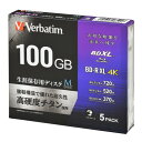 バーベイタムジャパン(Verbatim Japan) M-DISC 長期保存 ブルーレイディスク 1回記録用 BD-R XL 100GB 5枚 ホワイトプリンタブル 片面3層 2-4倍速 VBR520YMDP5V1