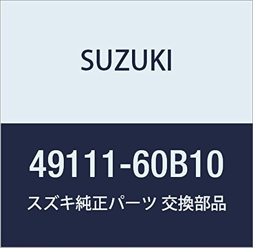 SUZUKI (スズキ) 純正部品 プーリセット カルタス(エステーム・クレセント) ジムニー 品番49111-60B10