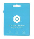 Card DJI Care Refresh (Ronin-SC) JP