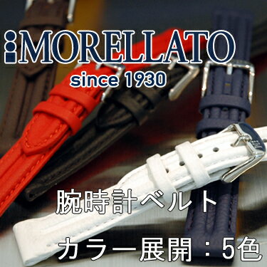 カーフ時計バンド ACTION (アクション) U 4023 A11MORELLATO(モレラート) イタリア製 腕時計用 時計ベルト 時計用ベルト送料無料！ \5,250 