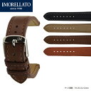 時計 ベルト 時計ベルト ナチュラルカーフレザー MORELLATO モレラート LAUTREC ロートレック X4435A37 18mm 20mm 22mm 24mm 時計 バンド 時計バンド 替えベルト 替えバンド ベルト 交換