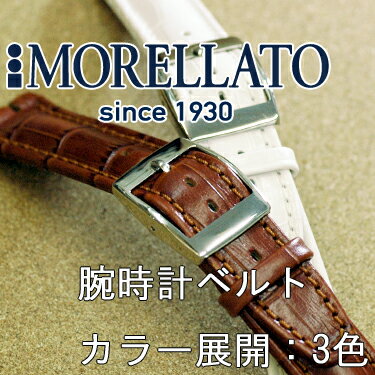 Swatch(スウォッチ)用時計バンド SHERATON (シェラトン) カーフ(牛革) U 1840 840 MORELLATO(モレラート) イタリア製 腕時計用 時計ベルト 時計用ベルト送料無料！ \3,675 