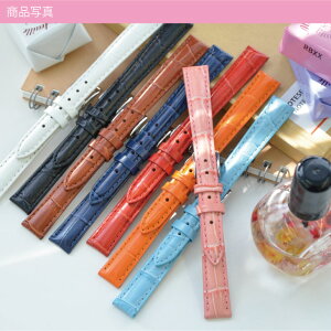 カシス製時計ベルトDONNACROCO