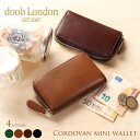 手のひらサイズ 本革 ミニ 財布 ブランド doob London コードバン レディース ラウンドファスナー 小さい 軽い コンパクト キャッシュレス 財布 グリーン ライトブラウン ダークブラウン ブラック プレゼント 馬革『ギフト』