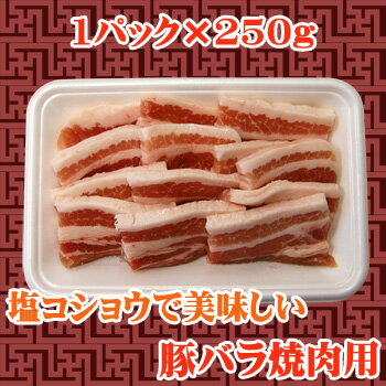 ڥХѡ250g