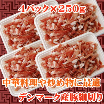 Ǥ֤ʪںڤꡡ1kg(250g4)