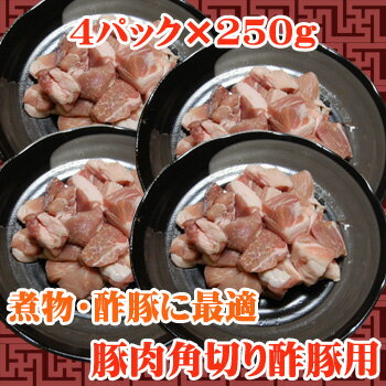 ڤѡ1kg(250g4)
