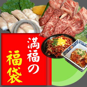 A3,B2,C2,D1浪ʾʤ8Ǥʸ̾糧åȲ10,000ξʤ8٤Ƥʤȡ5,750ߡ52OFF̵ۡۥޥֻ!ʬ٤ʡ5750ߡڥԡȯ