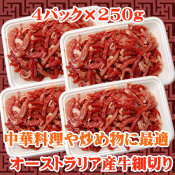 ʤɤ˺Ŭڤꡡ1kg(250g4)