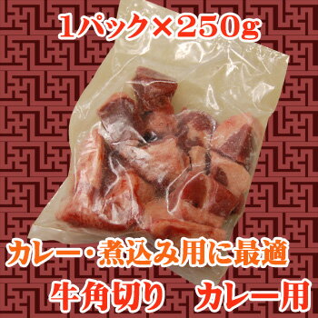 졼ӡե塼ʤɼѹ˺ŬʵڤǤ㤤ѡڤ졼ѹѡ250g