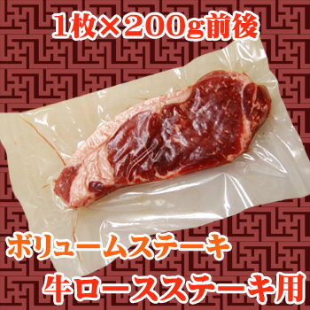 ܥ塼εơǤȥꥢơ1200g