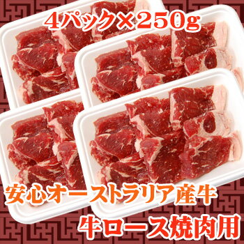 ȤʤɤߤεǤ˺Ŭåȡѡ1kg(250g4)