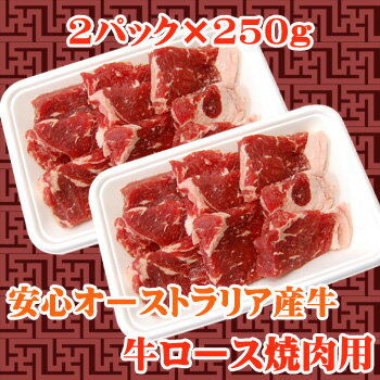 ȤʤɤߤεǤ˺Ŭåȡѡ500g(250g2)