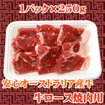 ȤʤɤߤεǤ˺Ŭåȡѡ250g