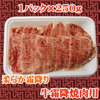 餫߾ѡ250g