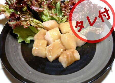 ̶彣̾ʪΥץåץδĲǤĲϥ᥸㡼ʿʪǤϤʤ褦Ǥ̤ˤϤޤʤ͵̤ΤҤȤġĲ̶彣̾ʪ100g