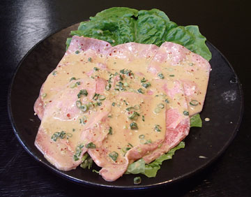 ޥ顼͵㤦޵ޥ͡˵󡦡Ի׵Ĥɤ礤ޤѤ[ޥ西]ȥޥ줬ޥɤ߹礤ޤ100g