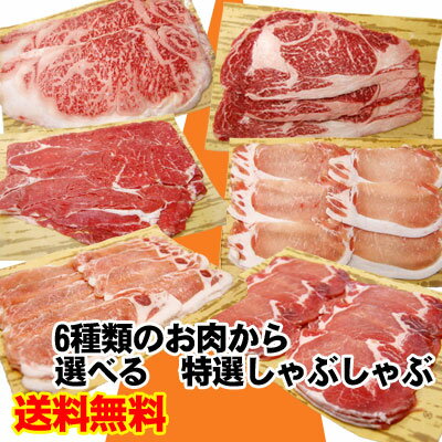 6फ餪2ʤ٤뤪ʤ֤֥åȡڤ̵ۡ٤뤷֤̤֡Τ6Τ2٤