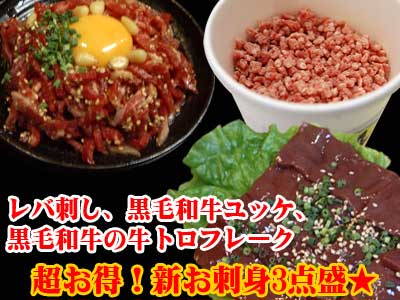 лɤµåȥե졼κǶ3åȡĶ͵ɿȿ3åȡȯۡлɤµåȥե졼