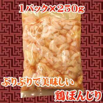 ץץꡪꥳꡪܤοܤܤ󤸤ꡡ250g