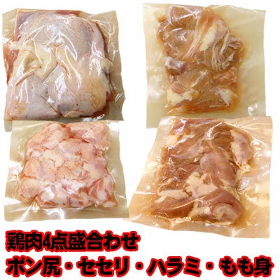 ˥4糧åȥᤪƤĻ˥塼4åȡܥ󿬡ꡦϥߡ