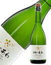 シャトー メルシャン 日本のあわ 甲州&シャルドネ 720ml 日本ワイン