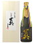 日本酒 地酒 飛騨 蒲酒造 白真弓 斗瓶囲い 大吟醸 真 専用木箱付 720ml