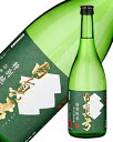 日本酒 地酒 飛騨 蒲酒造 白真弓 特別純米 ひだほまれ 720ml