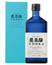 ウォッカ 飛騨 奥飛騨酒造 奥飛騨 VODKA(ウォッカ) 55度 箱付 720ml